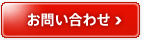 䤤碌